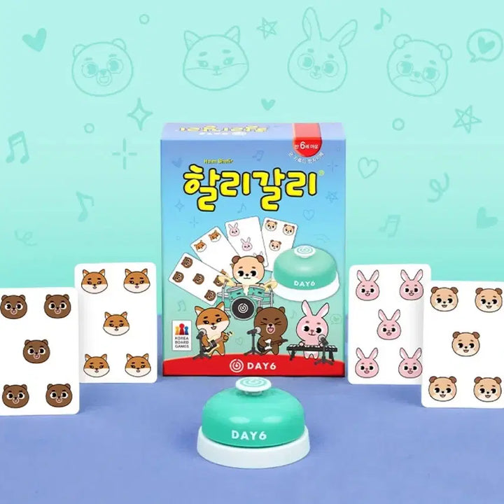 [BUNJANG] DAY6 Halali Board Game (Sealed) with Photocard / 미개봉 데이식스 할리갈리 DAY6