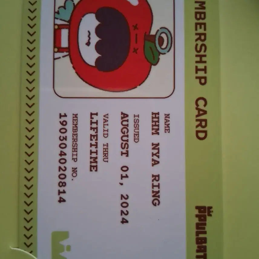 [BUNJANG] Bbulbatu Humble Ring Photocard / 폭덤)뿔바투 흠냐링 카드