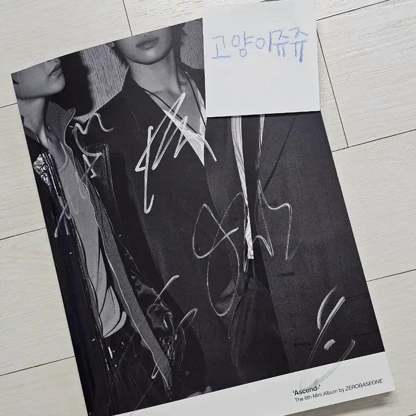 [SOLD OUT] [BUNJANG] ZEROBASEONE &
