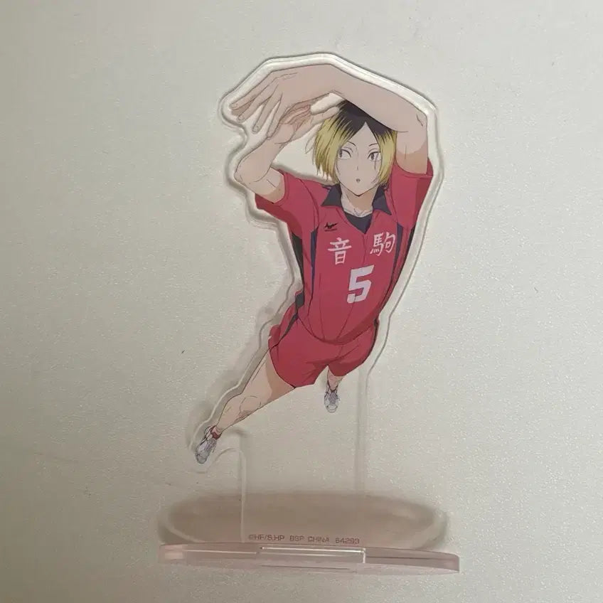 [BUNJANG] Haikyuu!! Kenma Kozume Acrylic Stand / 하이큐 켄마 아크릴 판매합니다