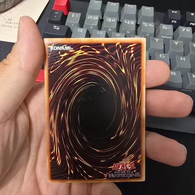 [BUNJANG] Yu-Gi-Oh! Summoned Skull Japanese First Edition L3-01 / 유희왕 데몬소환 일판 초회본 L3-01