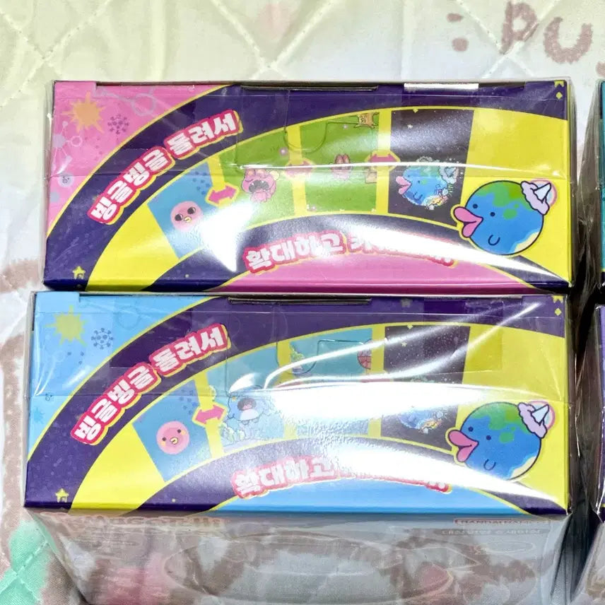 [BUNJANG] Tamagotchi Paradise Korean Release 4 Types New Sealed Bundle Set / 소장품 판매) 다마고치 파라다이스 국내정발 4종 신품 미개봉 일괄 세트