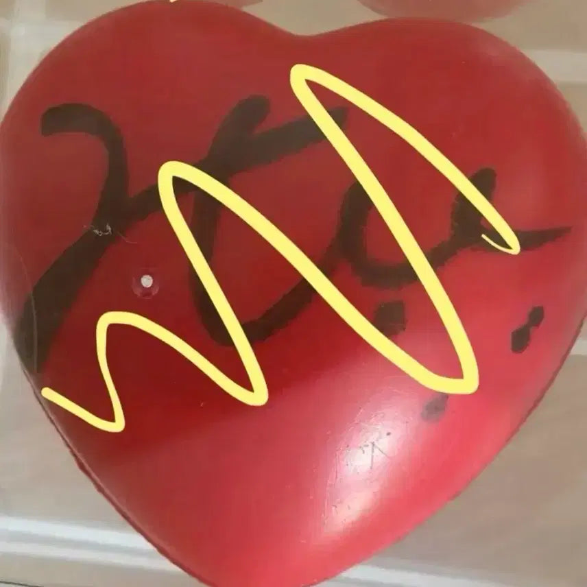 [BUNJANG] RISING LOUD 1st Concert Sohee Signed Ball / 라이징 라우드 앙콘 첫콘 소희 싸인볼 판매