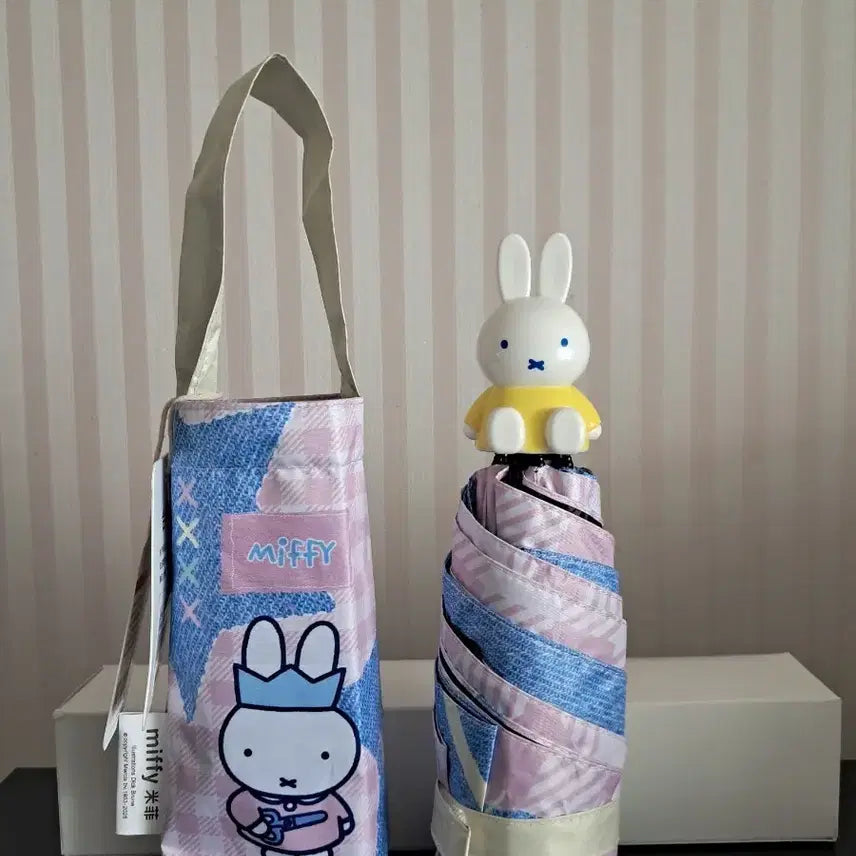 [BUNJANG] Miffy Figure Handle Folding Umbrella / 미피 피규어 손잡이 우산 양산 우양산 접이식 새상품
