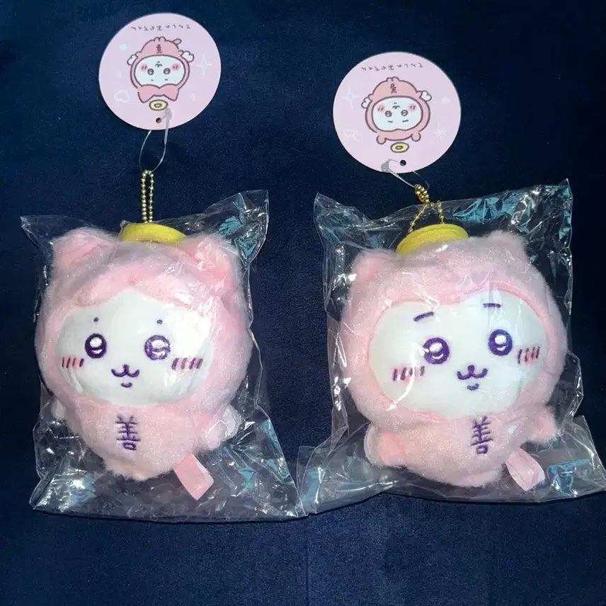 [BUNJANG] Chiikawa Hachware Baby Angel Mascot Set / 치이카와 하치와레 아기 천사 악마 마스코트 세트