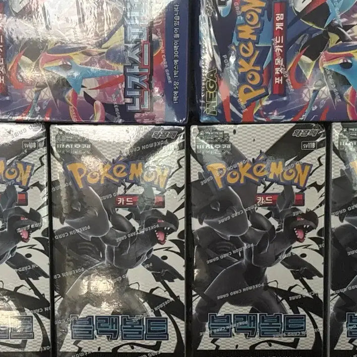 [BUNJANG] Pokemon Card Ninja Spinner Black Bolt Sealed / 포켓몬카드 블랙볼트 2박스 슈링크o