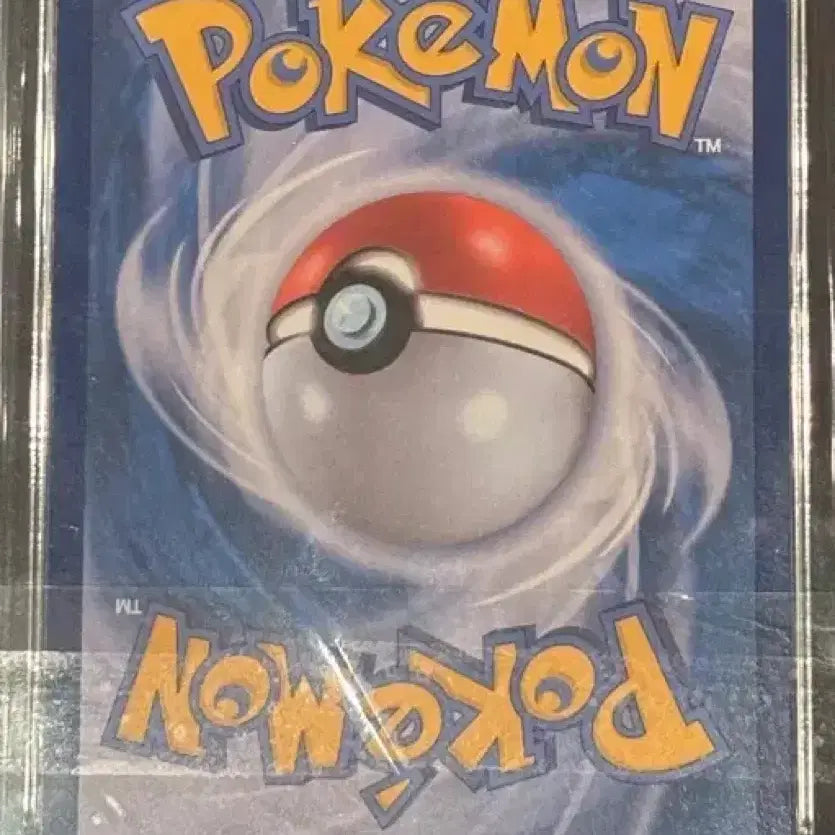 [BUNJANG] Pokemon Card Nerke SAR BRG10 / (택포7)포켓몬카드 네르케 SAR brg10
