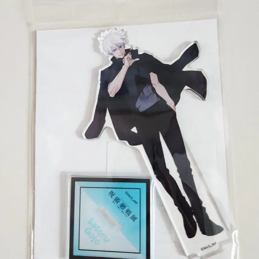 [BUNJANG] Jujutsu Kaisen Satoru Gojo Exhibition Acrylic Stand / 주술회전 고죠 사토루 전시회 아크릴 스탠드