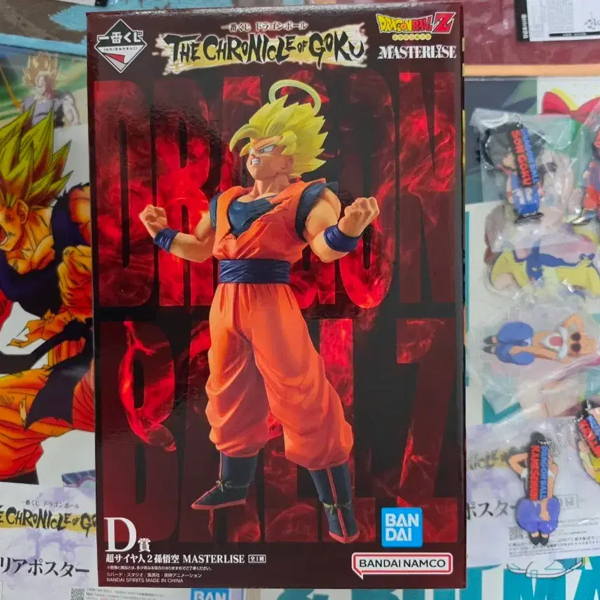 [BUNJANG] Dragon Ball Ichiban Kuji Chronicle D Prize Son Goku Figure / 드래곤볼 제일복권 크로니클 D상 손오공 팝니다.