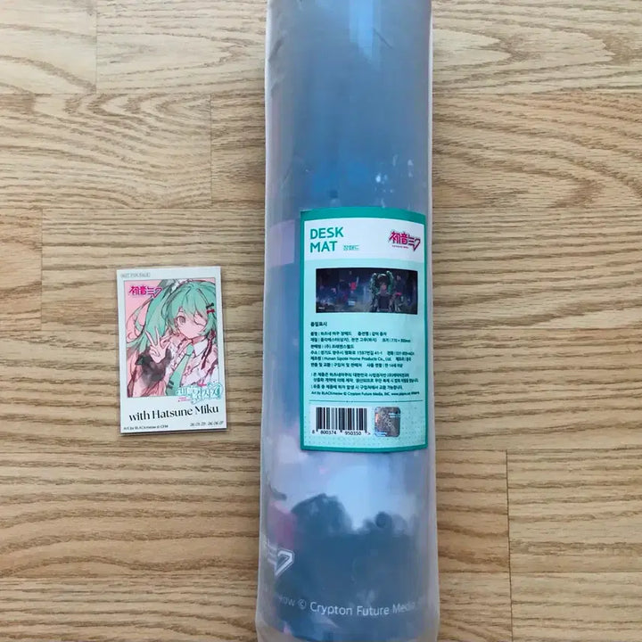 [BUNJANG] Hatsune Miku Pop-Up &