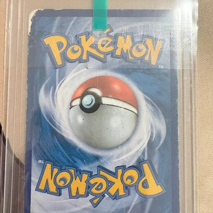 [BUNJANG] Mewtwo EX SR Red Flash 8th Expansion Card / 포켓몬카드 붉은섬광 뮤츠EX SR 앨범용