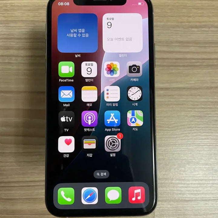 [BUNJANG] Apple iPhone XS 64GB Silver / 아이폰XS 64기가 실버 배터리100%