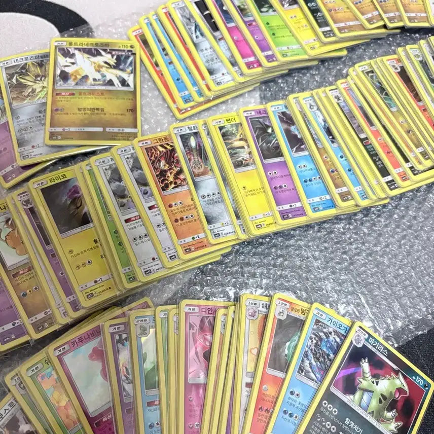 [BUNJANG] Pokemon Cards Sun &amp; Moon Rare Cards Bundle / 포켓몬카드 썬&amp;문 R(레어) 카드 다량 판매