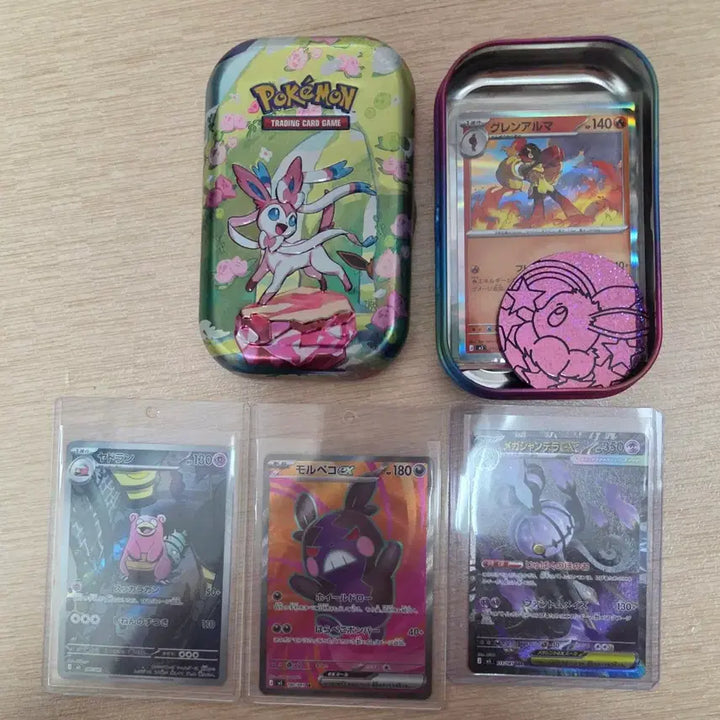 [BUNJANG] Pokemon Card Abyss Rising (Japanese Edition) - Various Grades (R, RR, AR, SR, SAR) / 택포) 포켓몬 카드 어비스 아이 (일판) R,RR,AR,SR,SAR