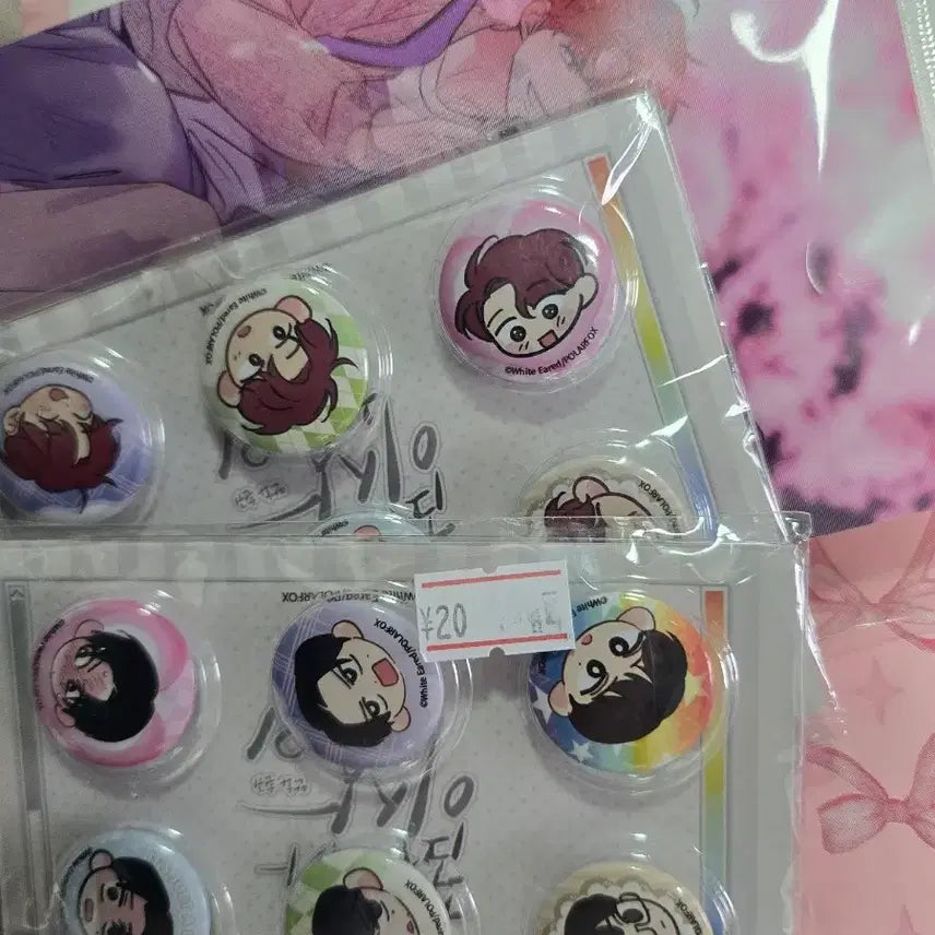 [BUNJANG] Dreamy Polar Fox Lenticular, Pin Button Set / 꿈자리가 이상한데요 북극여우 렌티큘러, 핀버튼