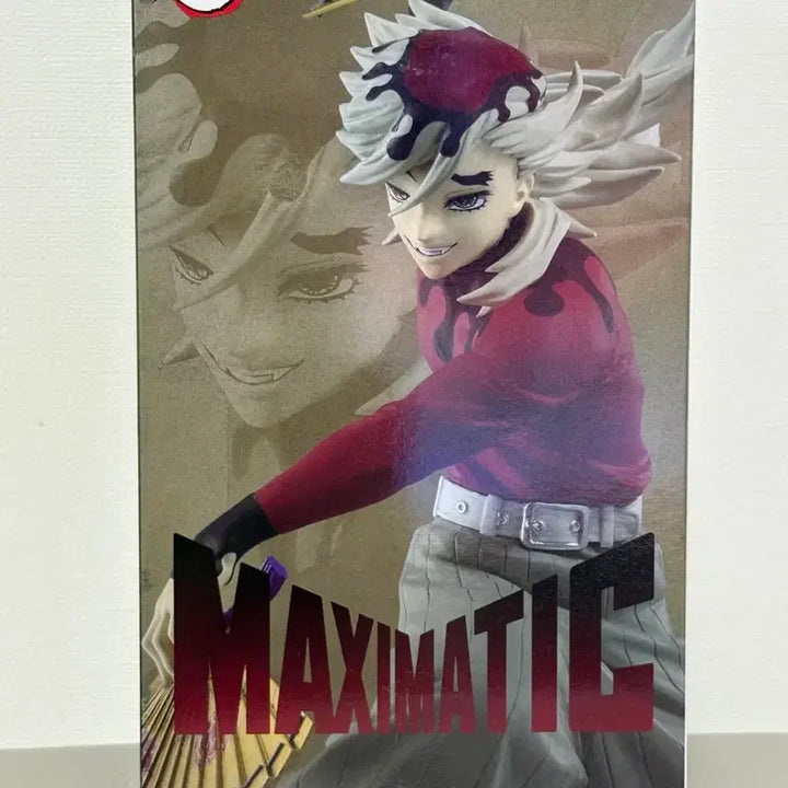 [BUNJANG] Bandai Namco Demon Slayer Doma Maximatic Figure (Sealed) / (미개봉) 귀멸의 칼날 도우마 맥시매틱 피규어 현물
