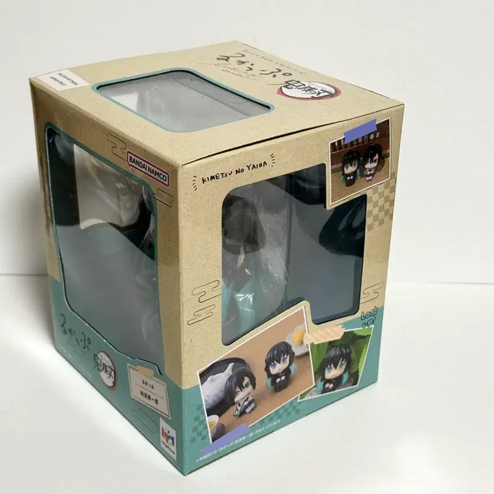 [BUNJANG] Demon Slayer Muichiro Tokito Look Up Figure / 귀멸의칼날 무이치로 룩업