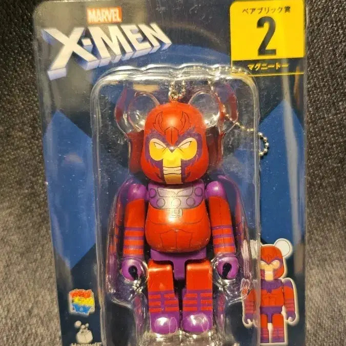 [BUNJANG] Bearbrick Marvel X-Men Happy Kuji Bundle Set (Sealed) / 미개봉 해피쿠지 베어브릭 마블 X-MAN 엑스맨 9종 일괄