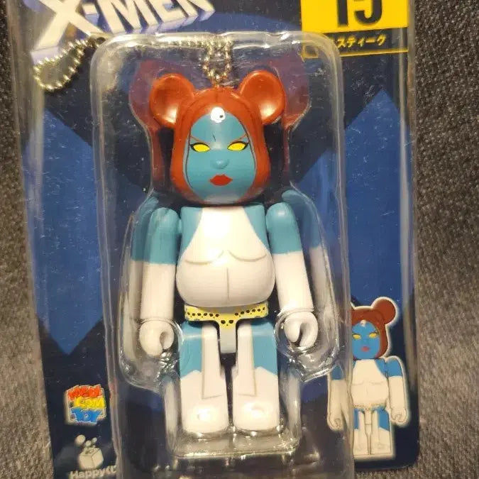 [BUNJANG] Bearbrick Marvel X-Men Happy Kuji Bundle Set (Sealed) / 미개봉 해피쿠지 베어브릭 마블 X-MAN 엑스맨 9종 일괄