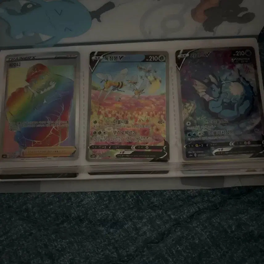 [BUNJANG] Pokemon Card Storage Box / 포켓몬 카드
