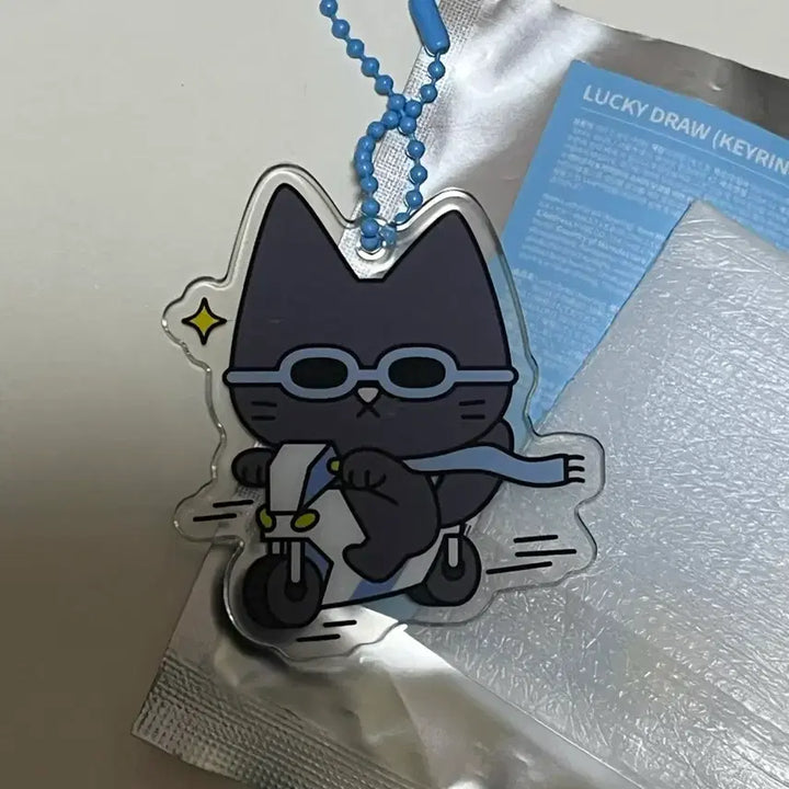 [BUNJANG] BOYNEXTDOOR 1st Fan Meeting Acrylic Keyring / 보이넥스트도어 쁘넥도 한탯풍 아크릴 키링