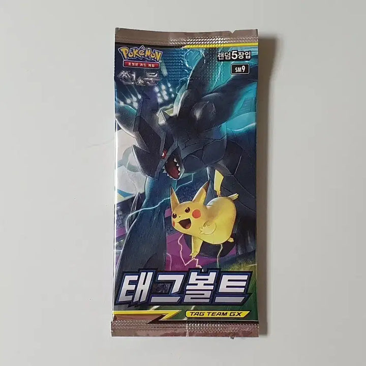 [BUNJANG] Pokemon Card Sun &amp; Moon Tag Bolt Unsealed Pack / 포켓몬카드 썬&amp;문 태그볼트 미개봉팩