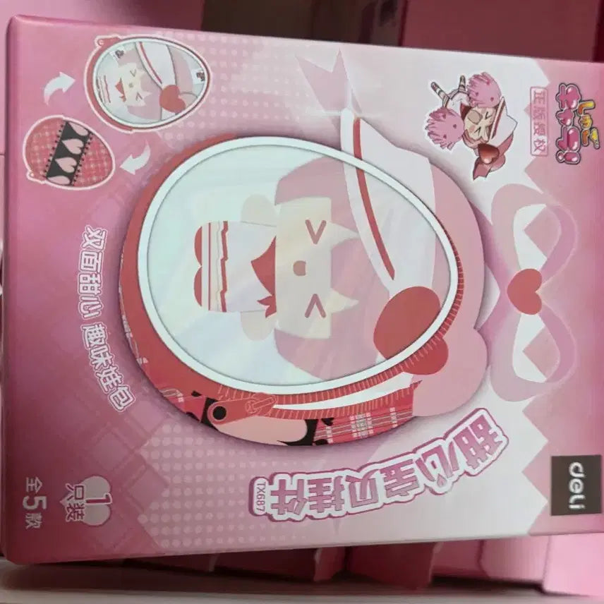 [BUNJANG] Character Transformation Cardcaptor Sakura Guardian Egg Pouch Plush Keychain / 캐릭캐릭체인지 캐캐체 deli 수호알 파우치 인형 키링