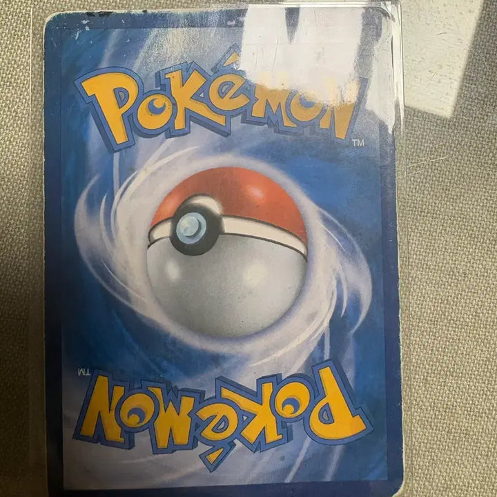 [BUNJANG] Rayquaza GX SAR Pokemon Card / 포켓몬카드 레쿠쟈 GX sar