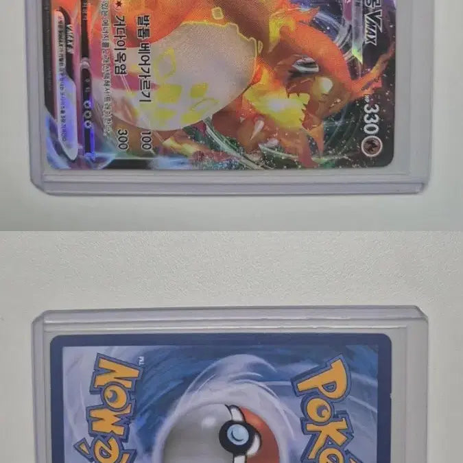 [BUNJANG] Pokemon Cards Bundle Set / 포켓몬카드 일괄 판매합니다
