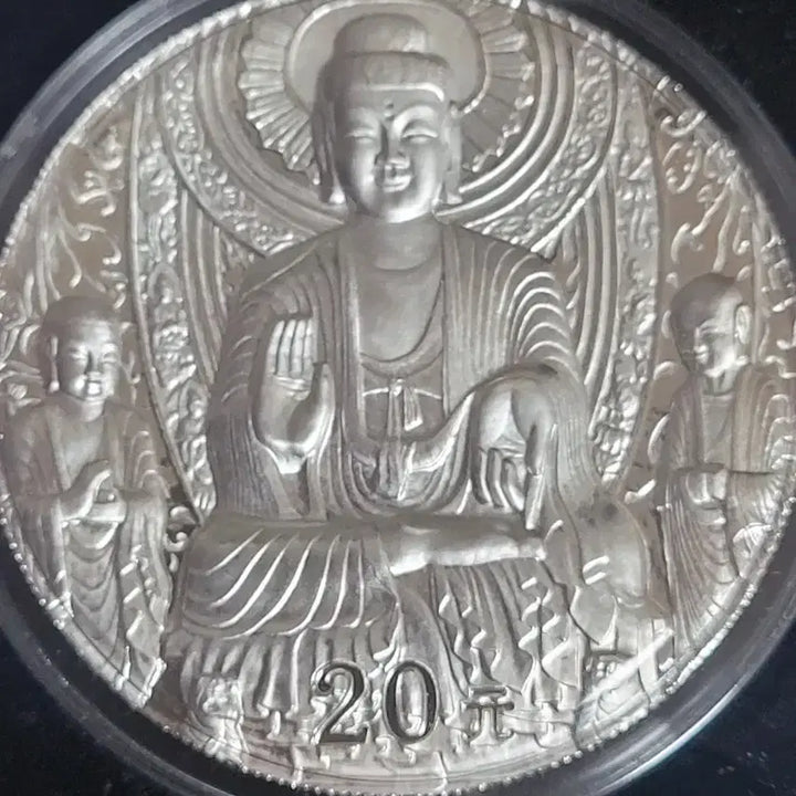 [BUNJANG] China Longmen Grottoes Commemorative 2oz Silver Coin 2002 / 중국 용문석굴 기념2온스 은화 2002년