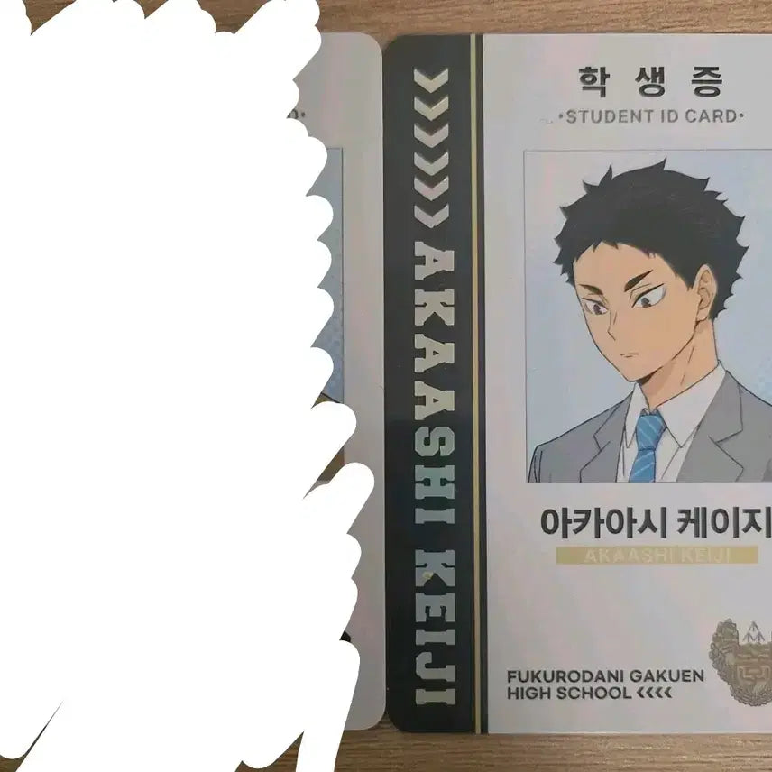 [BUNJANG] Relocated / 글이동햇습니다