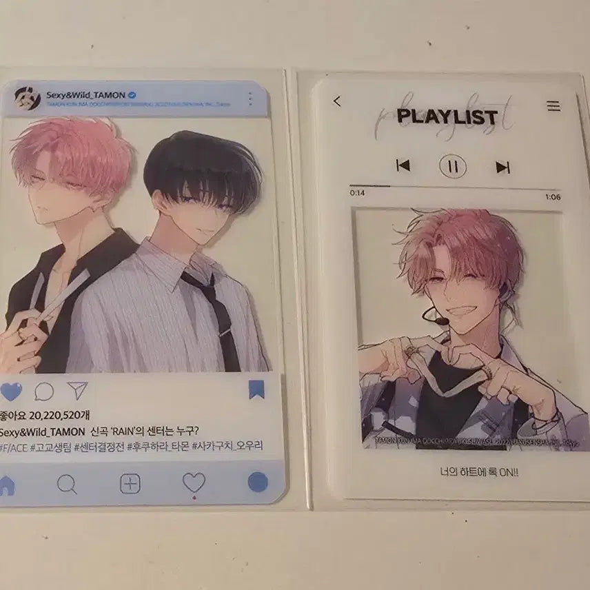 [BUNJANG] Tamon-gun Now Which Side Vol. 2 First Edition Special Edition Photocard / 타몬군 지금 어느쪽 2권 초판 특전 포토카드 포카