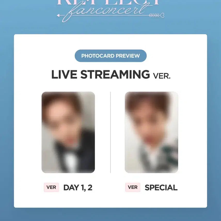 [BUNJANG] Park Ji Hoon Reflect Live Streaming Photocard / 박지훈 리플렉트 라이브 스트리밍 포카