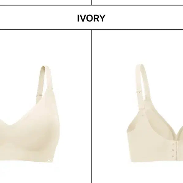 [BUNJANG] Verish Coolfit Bra Volume Fit Ivory M / 베리시 쿨핏 브라 볼륨핏 아이보리 M