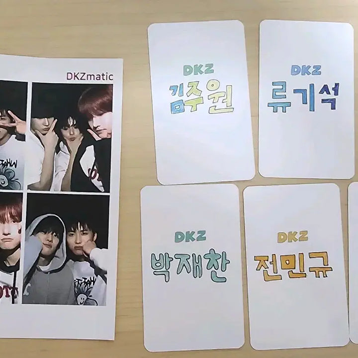 [BUNJANG] DKZ Fanmeeting Photocard Bundle Set / DKZ 팬미팅 포카 일괄 양도