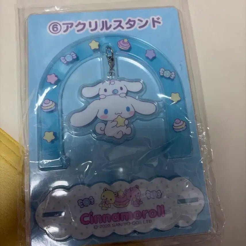 [BUNJANG] Cinnamoroll Acrylic Prize Stand / 시나모롤 아크릴 쿠지