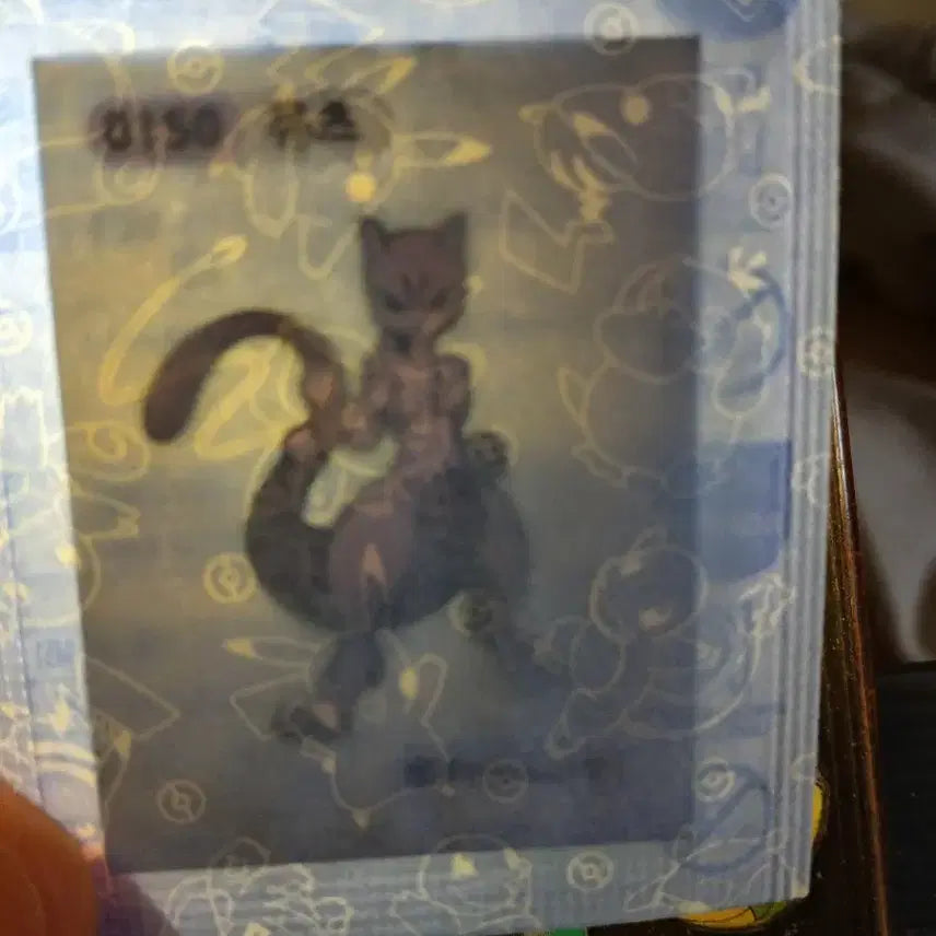 [BUNJANG] Pokemon Tteokbokki Sticker Mewtwo (No. 0150) / 포켓몬 띠부띠부씰 뮤츠