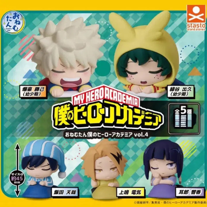 [BUNJANG] My Hero Academia Onemutan Vol. 4 Full Set (8 Figures) / 히로아카 오네무탄 4탄 풀셋 5종 풀세트