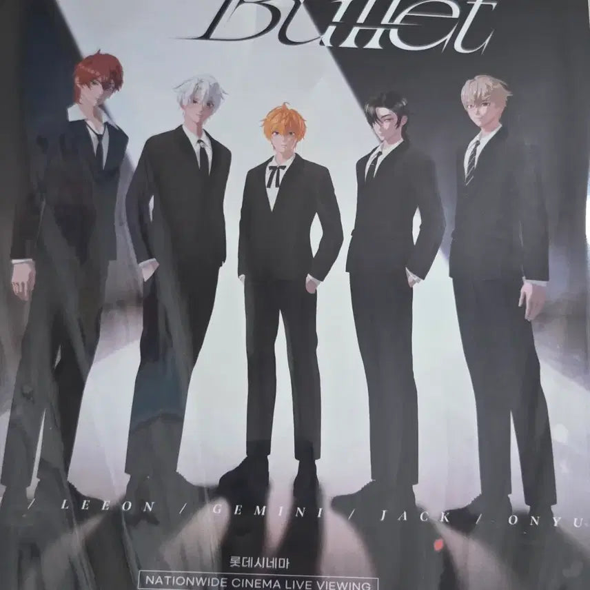[BUNJANG] Rire Revolution Rire Reh Photocard Bundle Set / 리레볼루션 리레 레하
