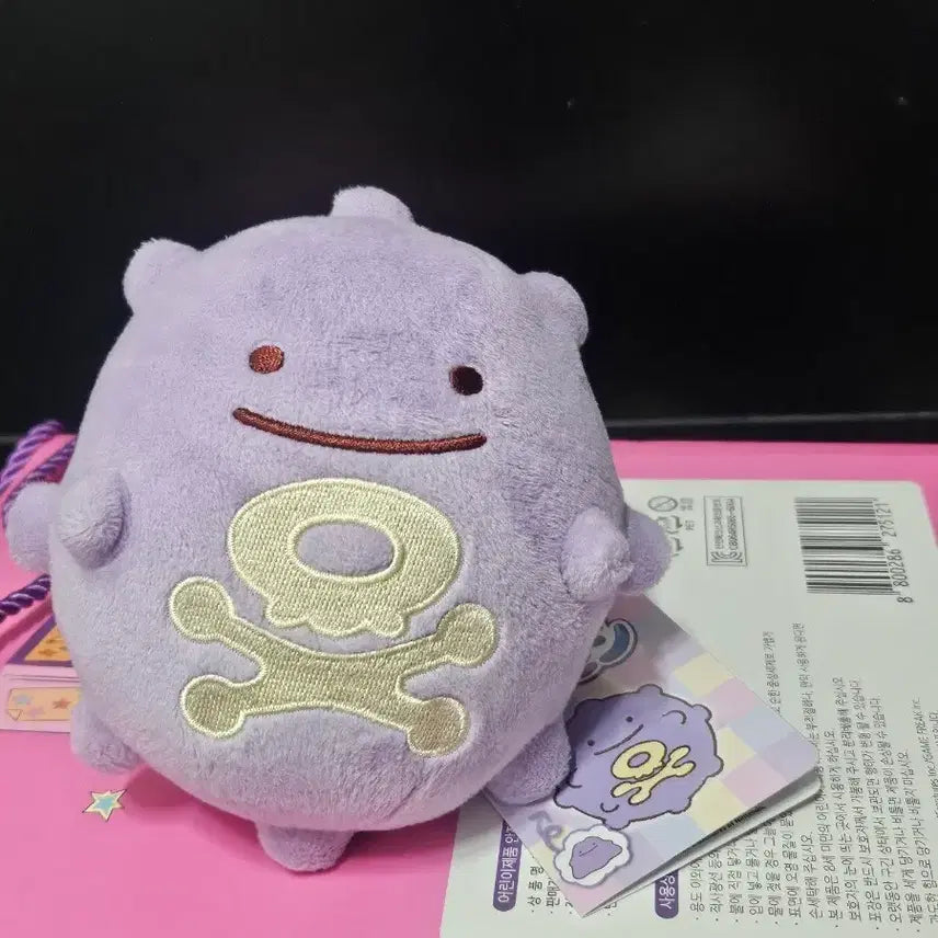 [BUNJANG] Pokemon Transformation Metamon Snorlax Plush / 포켓몬 성수 팝업 변신메타몽 인형 또가스 판매