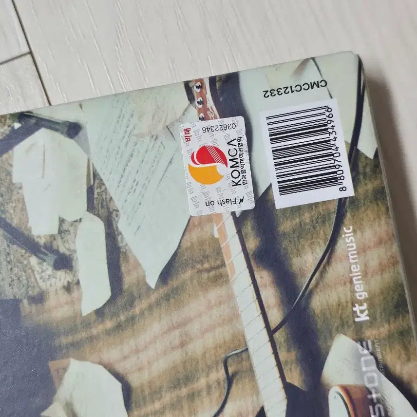 [BUNJANG] Zhang Hanum Daydream Second EP Signed Album / 장한음 데이드림 두 번째 EP 싸인 앨범 팝니다 SELL