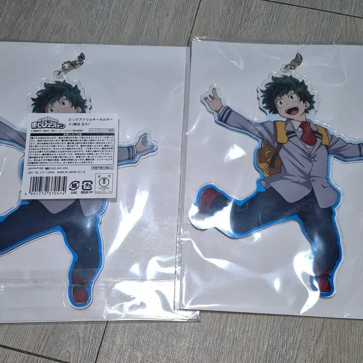 [BUNJANG] My Hero Academia Izuku Midoriya Big Sky Acrylic Stand / 나의 히어로 아카데미아 히로아카 미도리야 이즈쿠 빅 하늘 아크릴