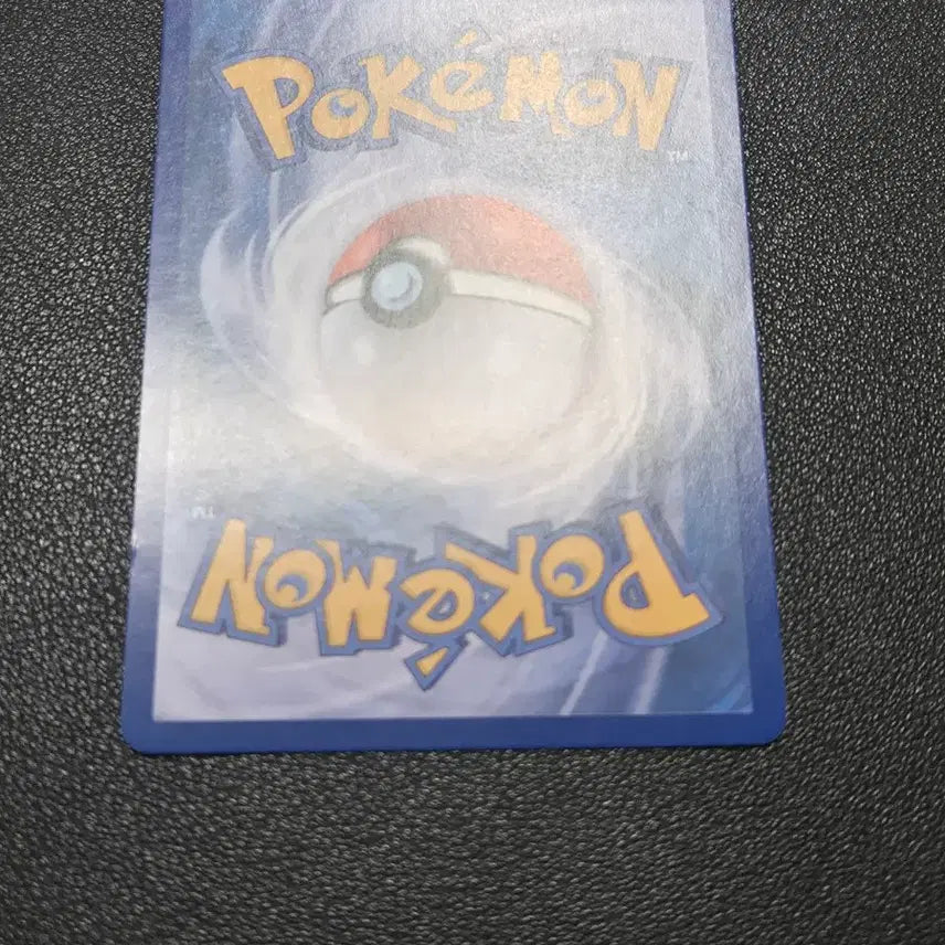[BUNJANG] Pokemon Card Komori AR / 포캣몬카드 꼬몽울 ar