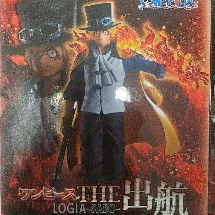 [BUNJANG] Banpresto One Piece Logia Sabo Figure / 반프레스토 원피스 로기아 사보 피규어 팝니다