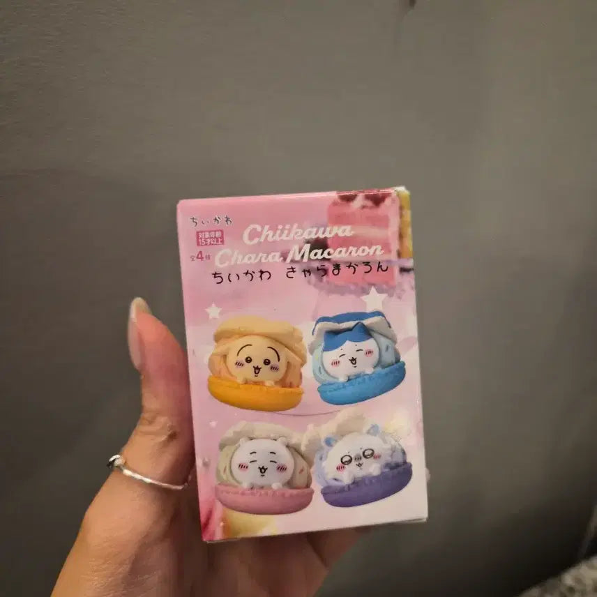 [BUNJANG] Chiikawa Macaron &amp; Bean Eye Series Plush Dolls / 치이카와 굿즈 판매