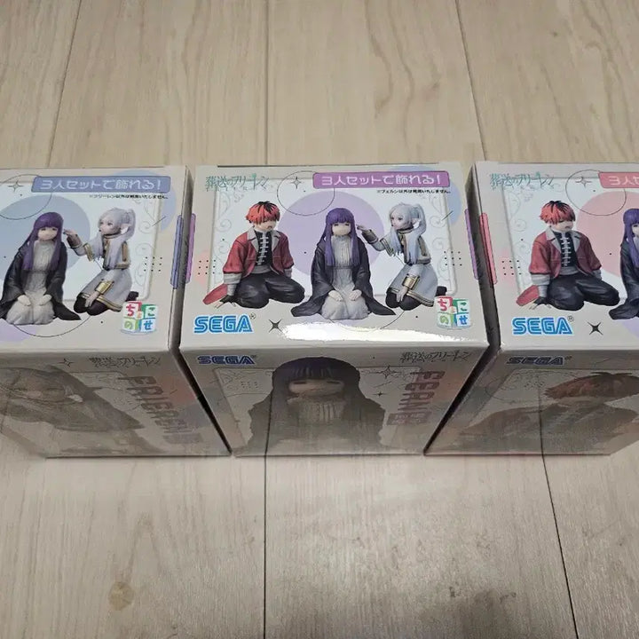 [BUNJANG] Frieren: Beyond Journey&