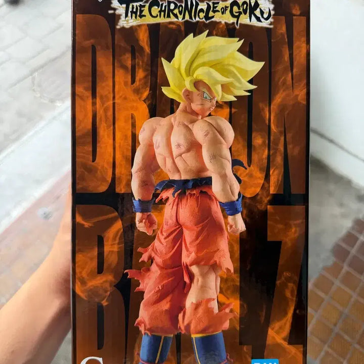 [BUNJANG] Dragon Ball Son Goku Figure C Prize / 미개봉)) 드래곤볼 손오공 c상