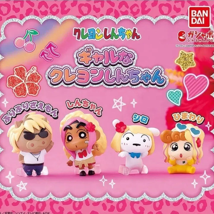 [BUNJANG] Crayon Shin-chan Gyaru Gacha Set (Buri Buri Jjang-a) / 짱구 갸루 가챠 2종 (부리부리 짱아)
