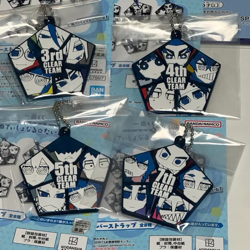[BUNJANG] Blue Lock Ichiban Kuji G Prize Rubber Strap / 블루록 이치방쿠지 하위상 g상 고무스트랩 러버스트랩