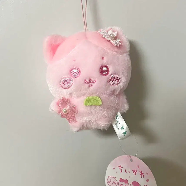 [BUNJANG] Monchhichi Cherry Blossom Hachiwara Doll Keychain / 먼작귀 벚꽃 하치와레 인형 키링
